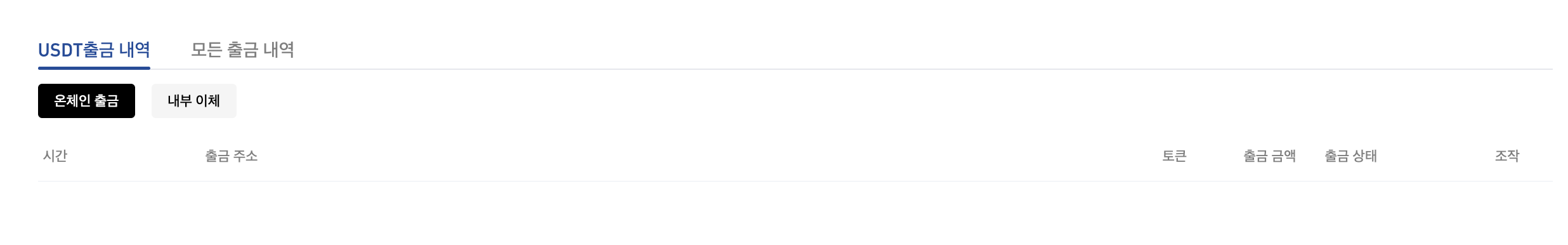 mceclip8.png