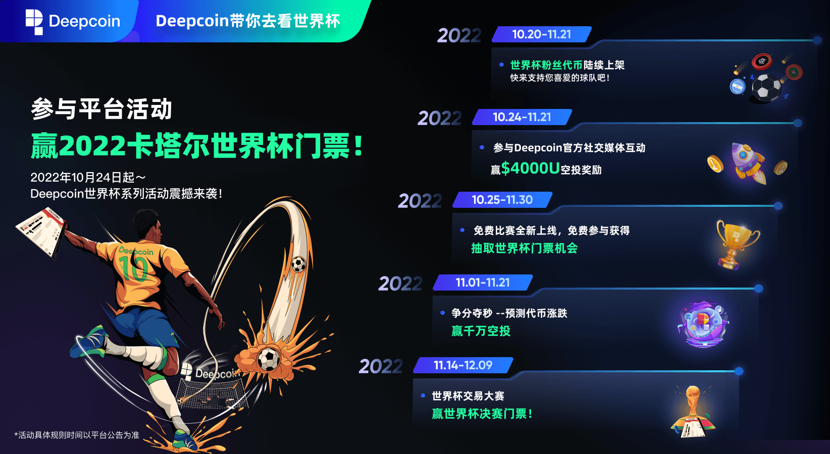 Twitter_1021_cn_twitter.png