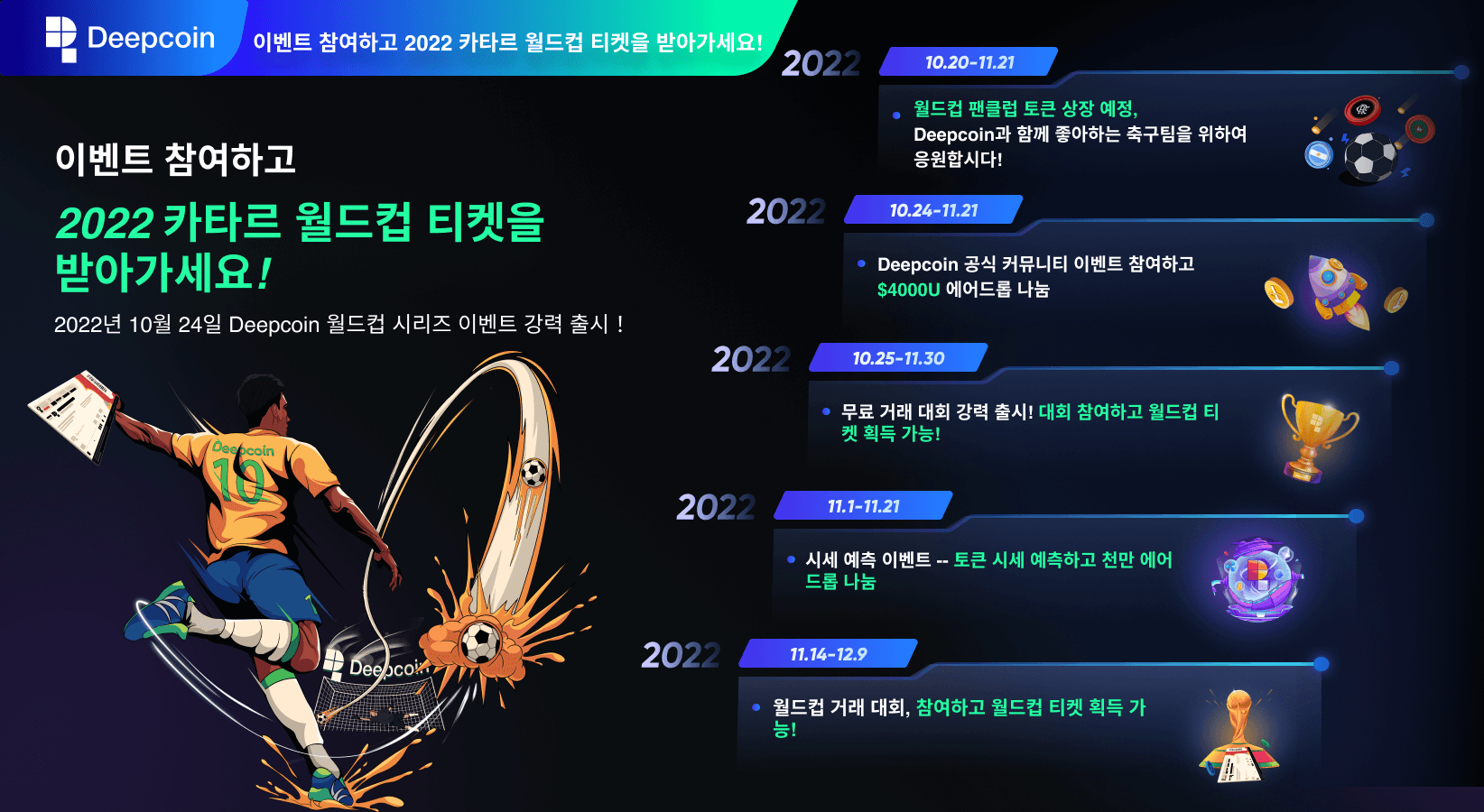 Twitter_1021_kr_twitter.png