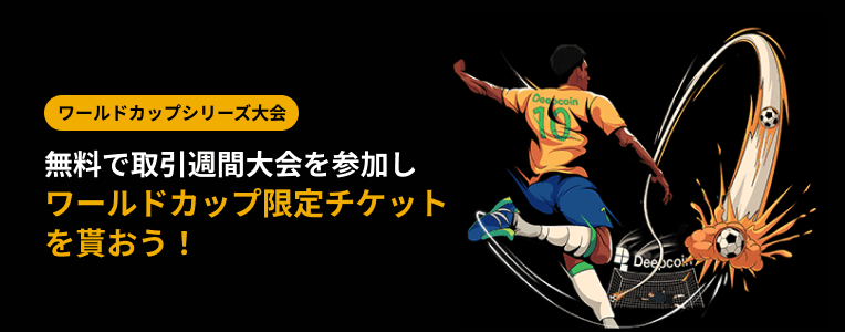 banner_1026_jpapp%2Bpc.png