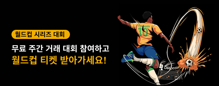 banner_1026_krapp%2Bpc.png