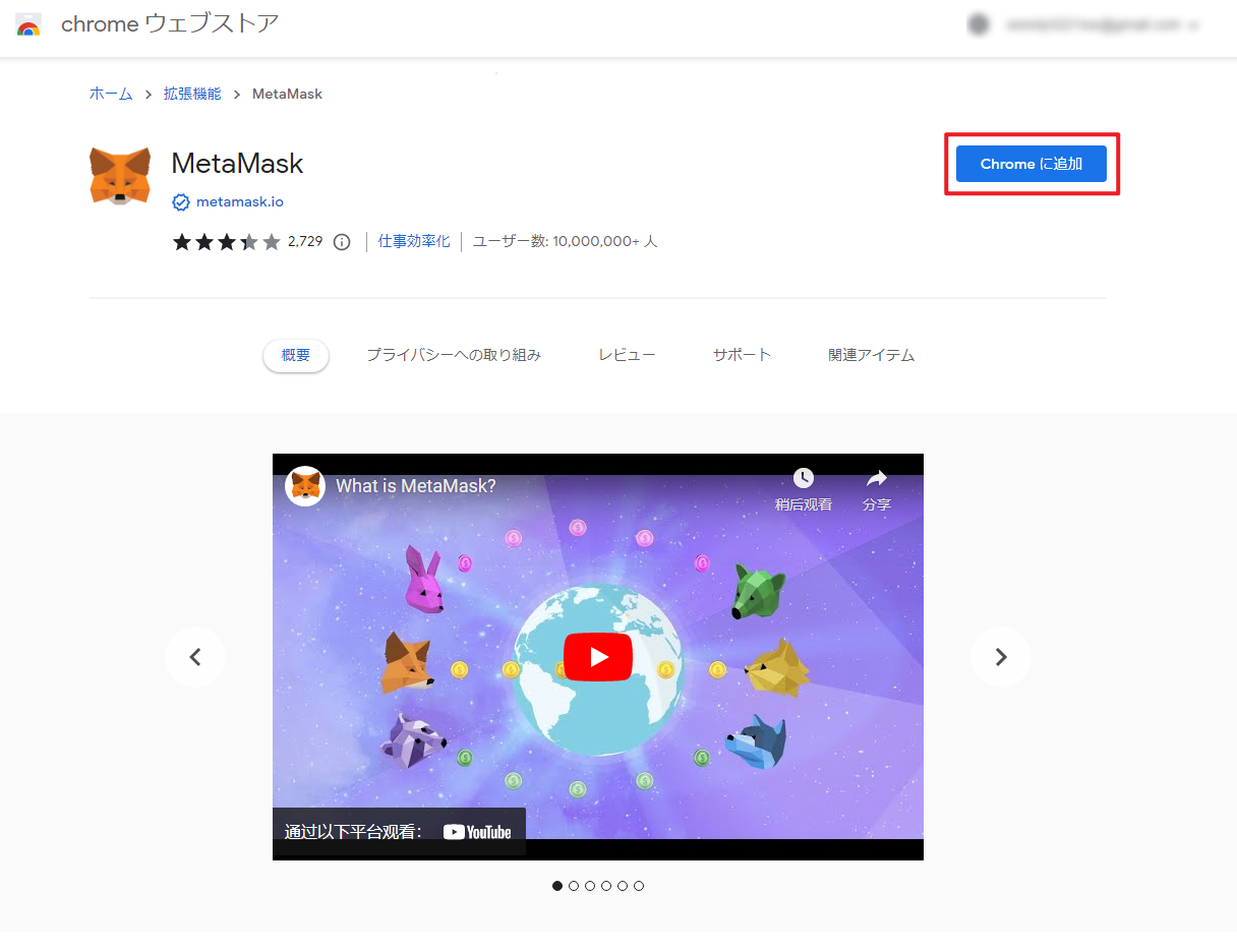 mceclip4.png