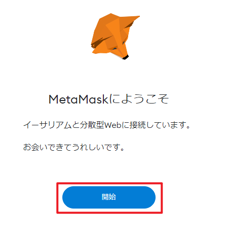 mceclip6.png