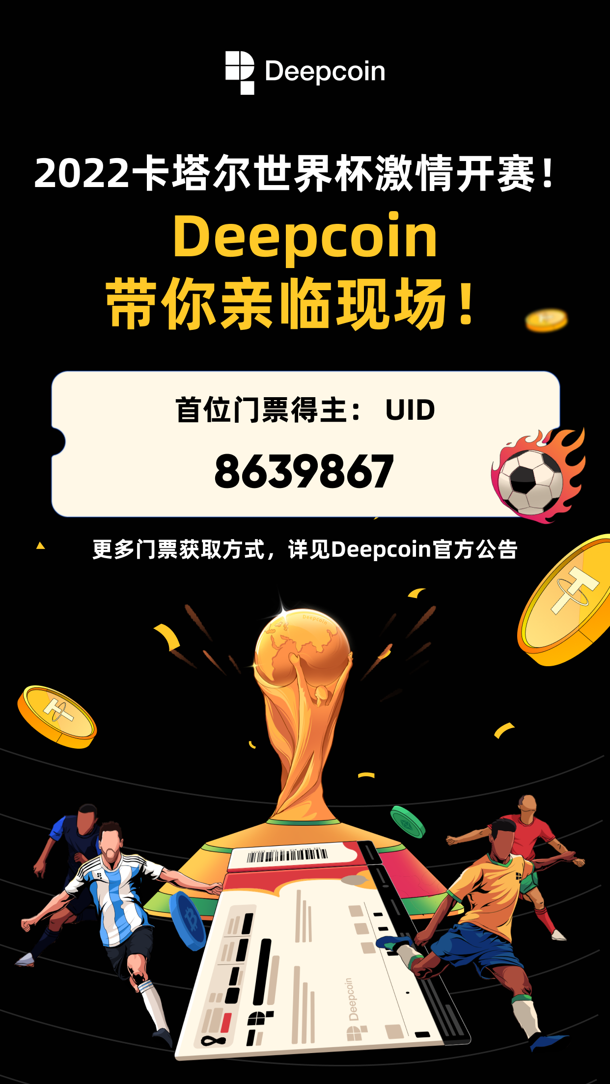 post_1121_cn.png