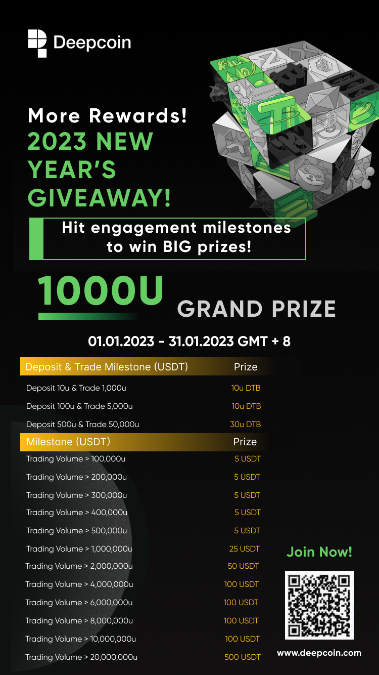 2023-DTB.png