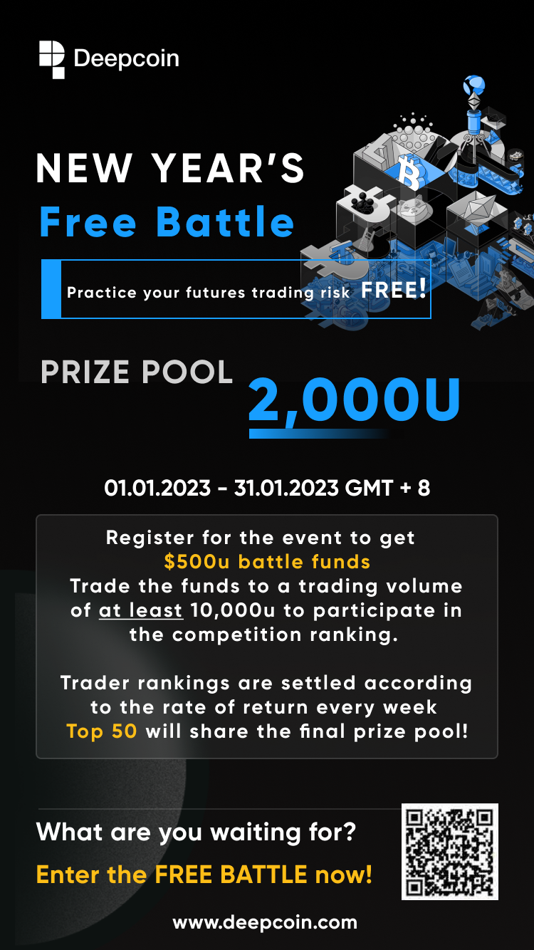 2023-Free_Battle.png