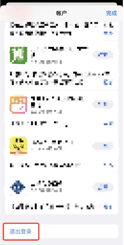 mceclip1.png