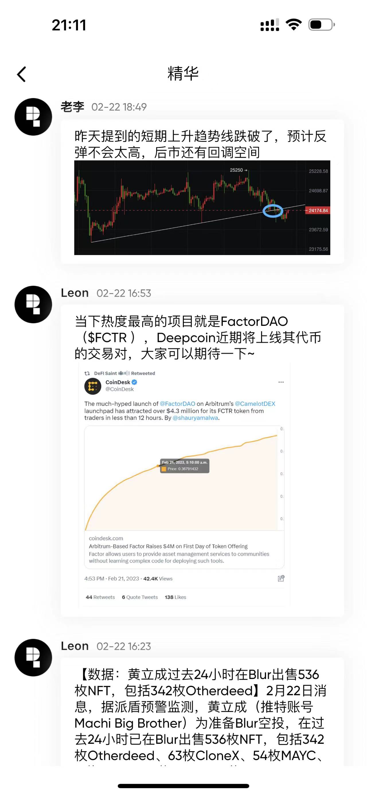 mceclip7.png
