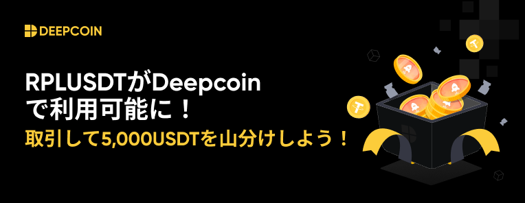 banner-_______-jp_app%2Bpc.png