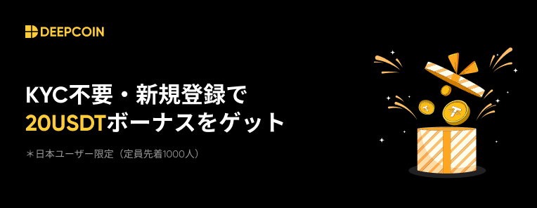 _Telegram_________-0215-jp_app%2Bpc.png