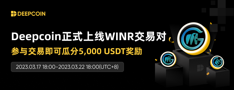 banner-cn_app%2Bpc.png