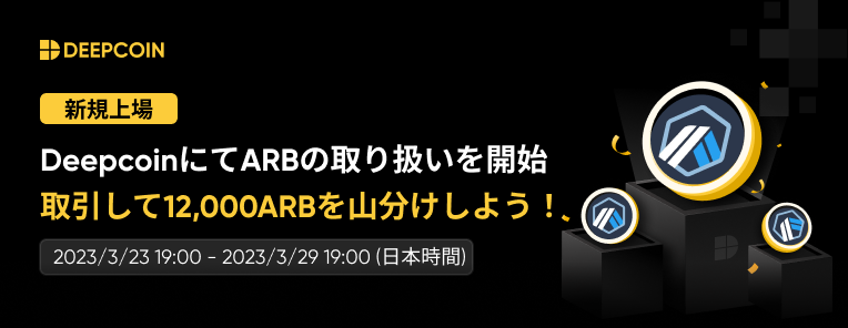 banner-jp_app%2Bpc.png
