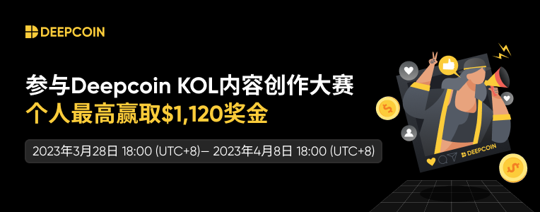 banner_0327_cn_app%2Bpc.png