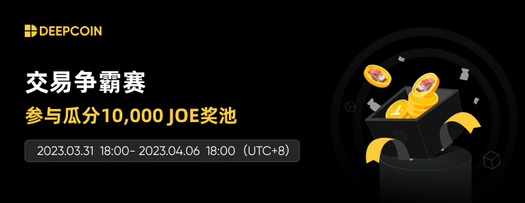 banner-cn_app%2Bpc.png