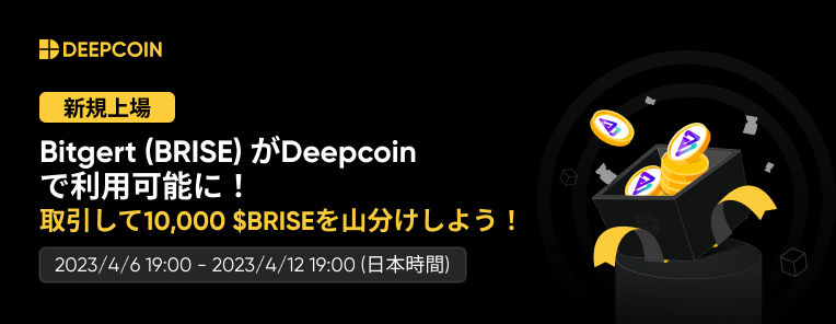 banner-jp_app+pc.png