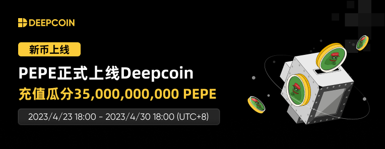 banner-cn_app%2Bpc.png