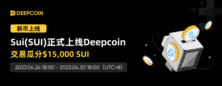 banner-cn_app+pc.png