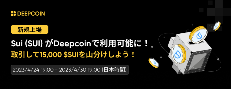 banner-jp_app%2Bpc.png