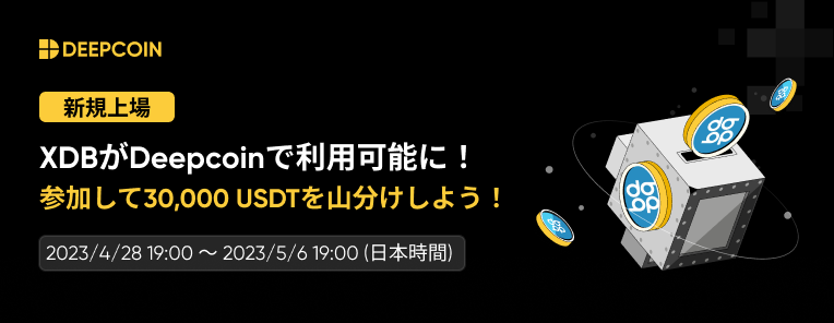 banner-jp_app%2Bpc.png