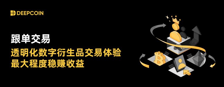banner_0516_cn_app.png