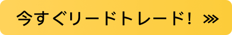 btn3_jp.png