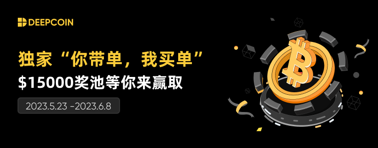 banner_0522_cn_app.png