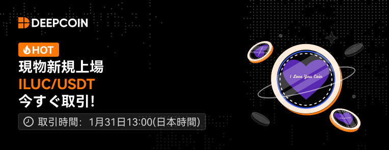 banner-jpapppc.png