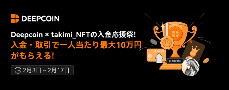 mail@app+pc.png