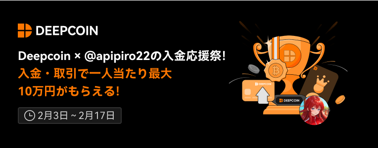 mail@app+pc.png