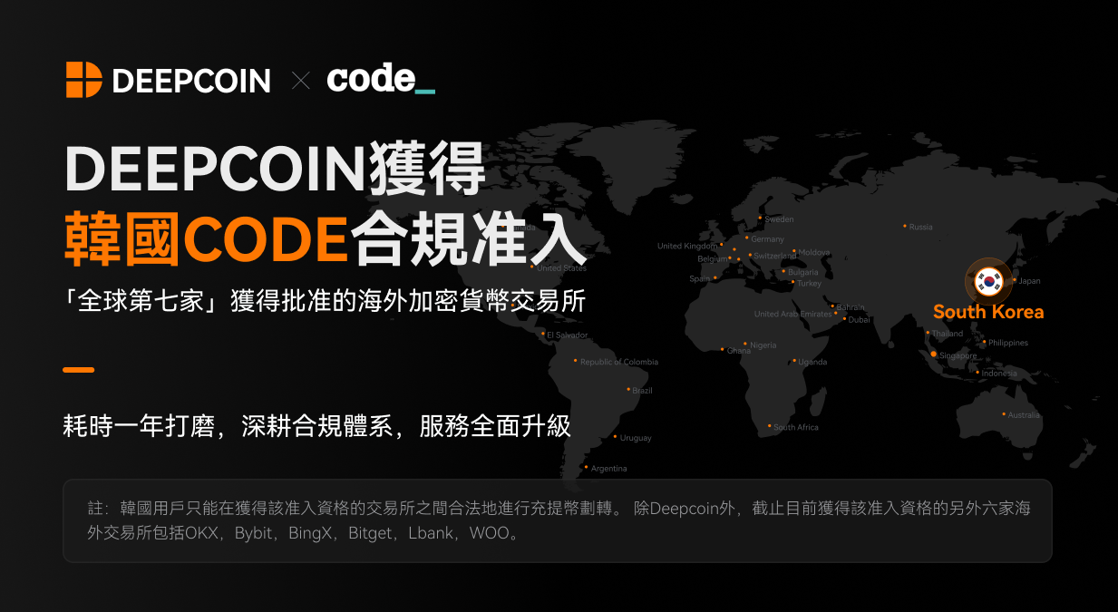 code banner.png