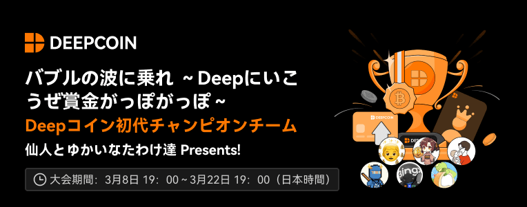 mail@app+pc.png