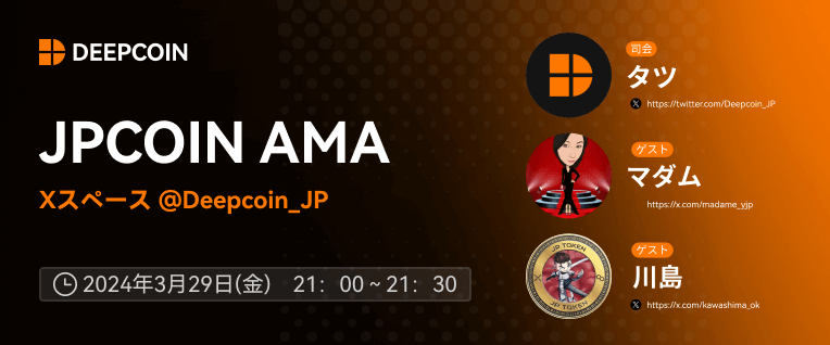 banner--app+pc.png