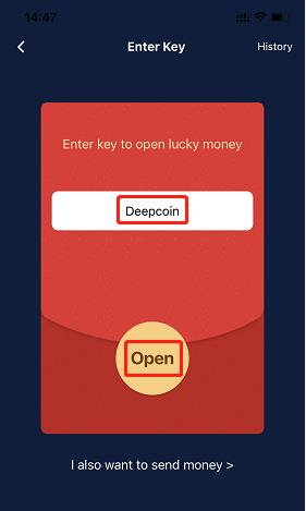 luckymoney-open.jpg