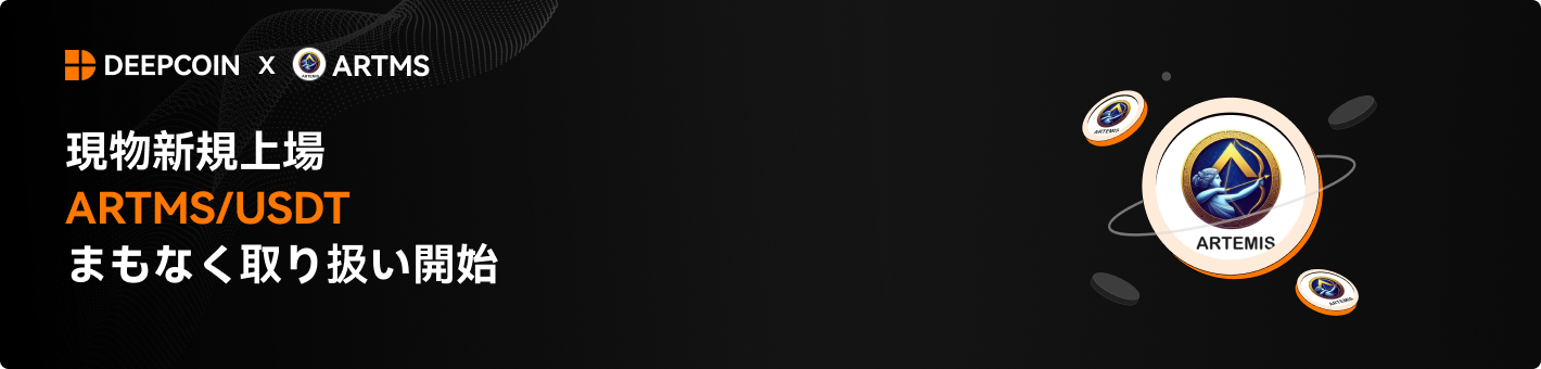 article-jp.png