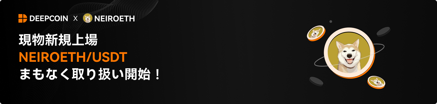 article-jp.png