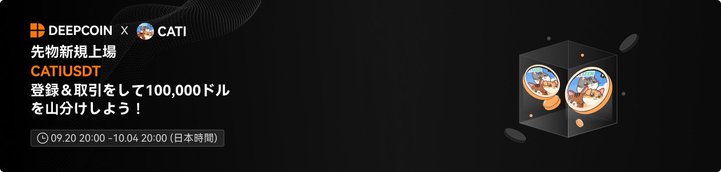 article-jp.png