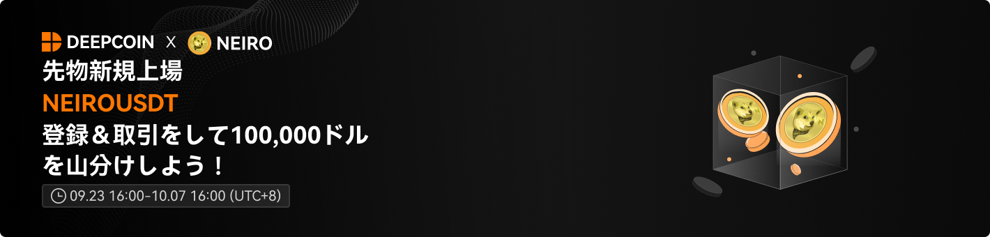 article-jp.png