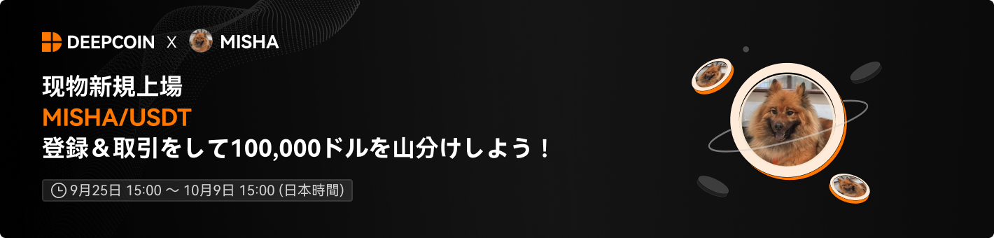 article-jp.png