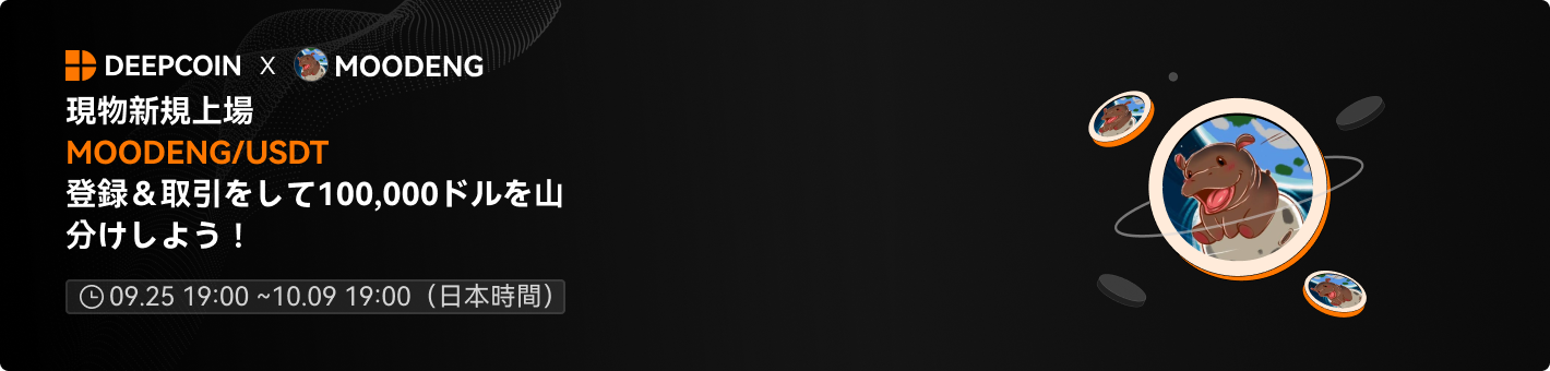 article-jp.png