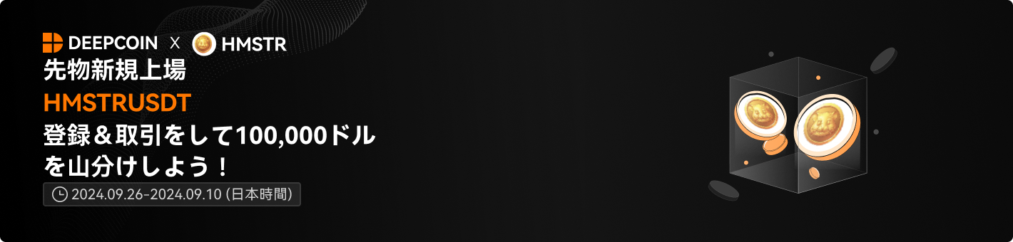 article-jp.png