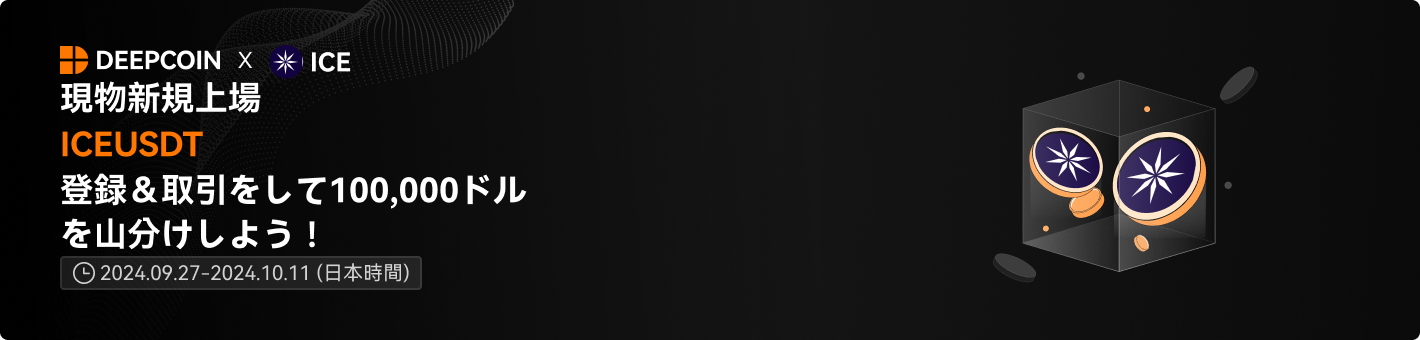 article-jp.png