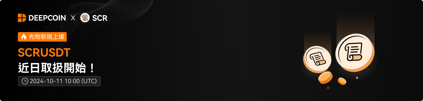 article-jp.png