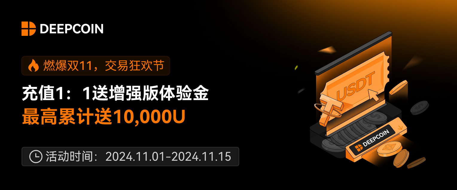 banner-cn-mail.png