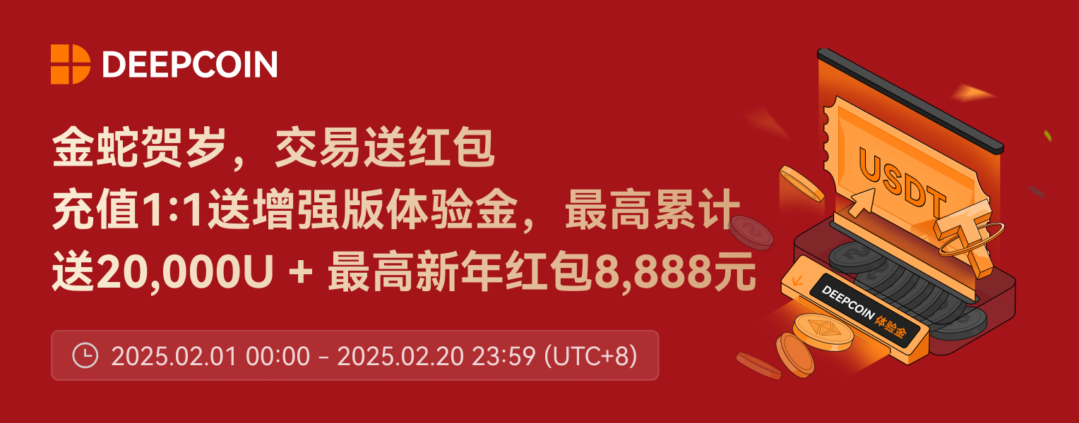 增强版-Bannermail.png