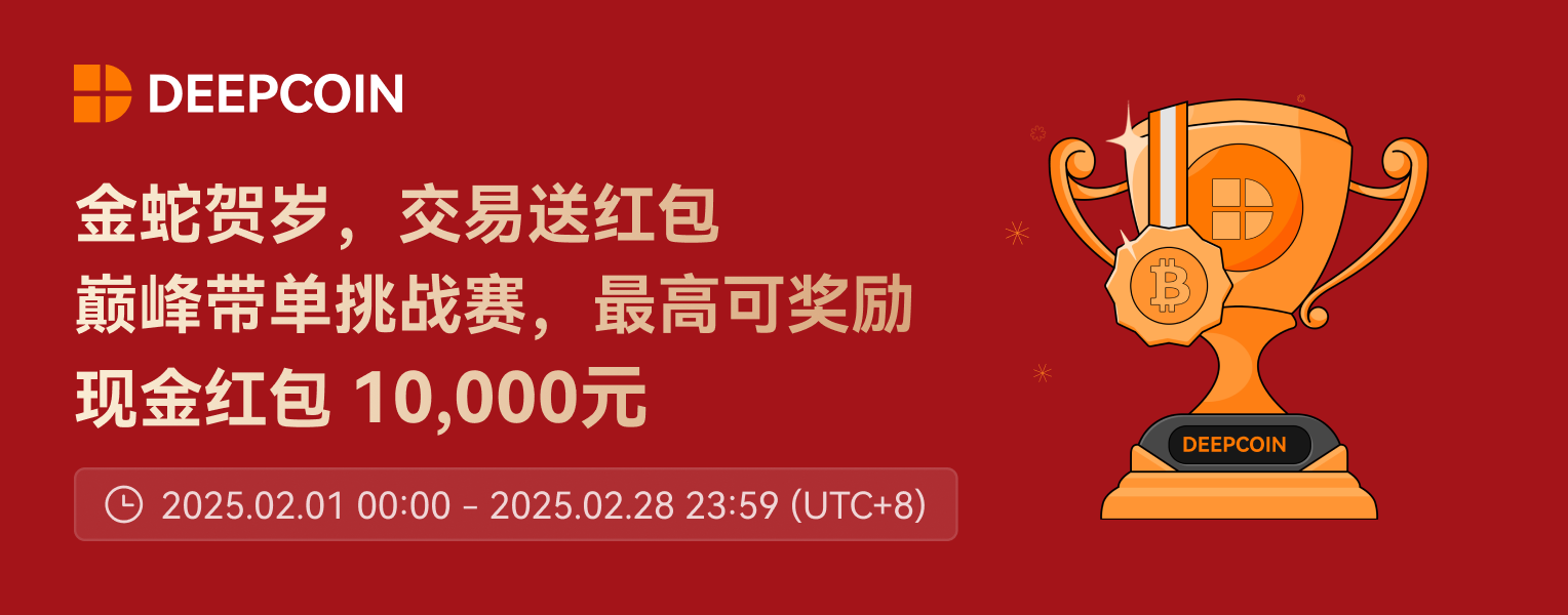带单Bannermail.png