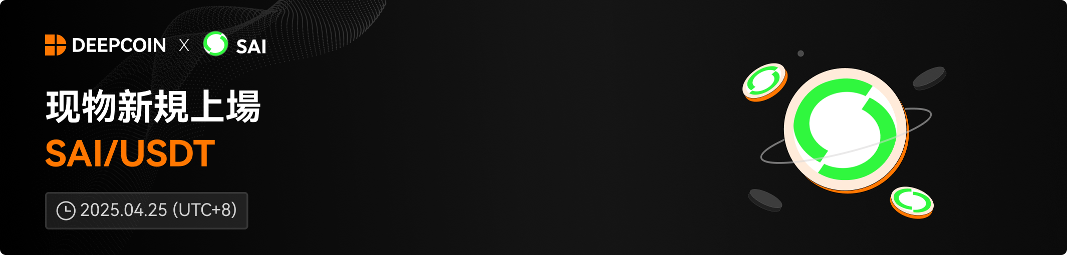 article-jp.png