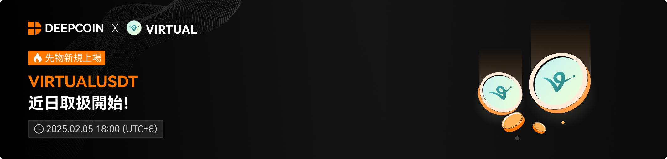 article-jp.png