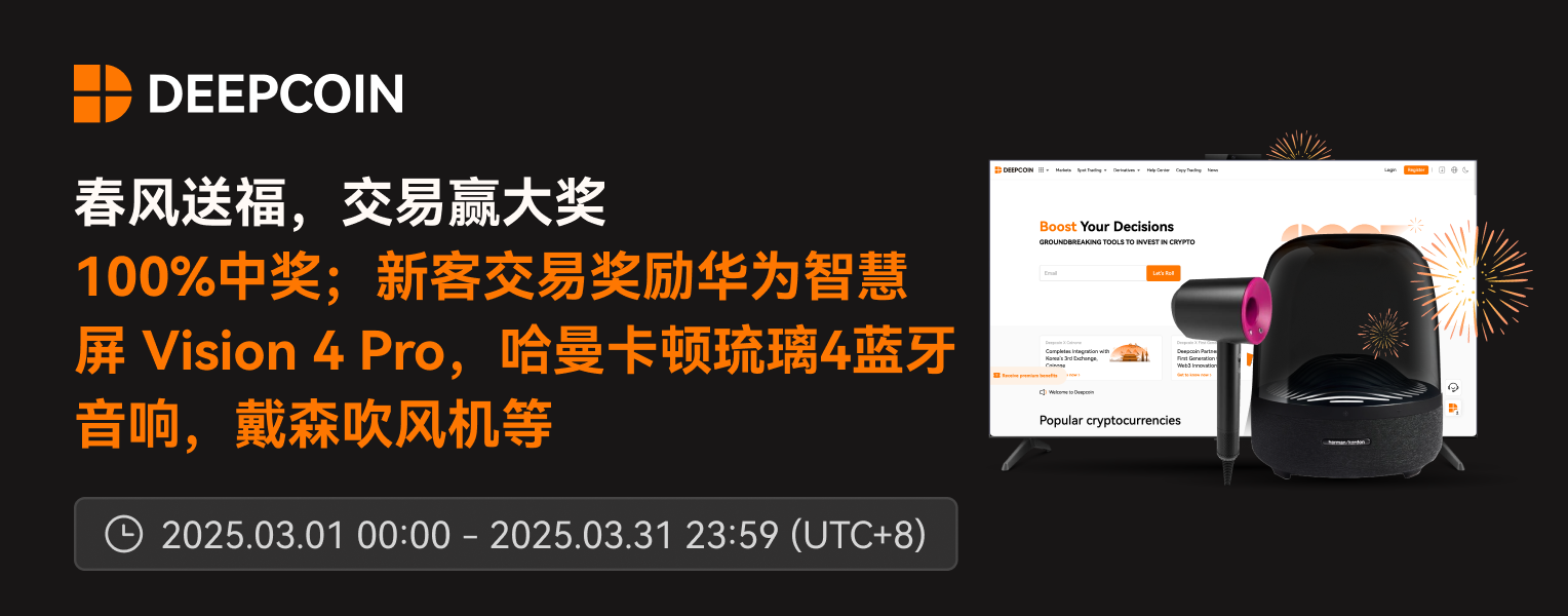 新用户Bannermail.png