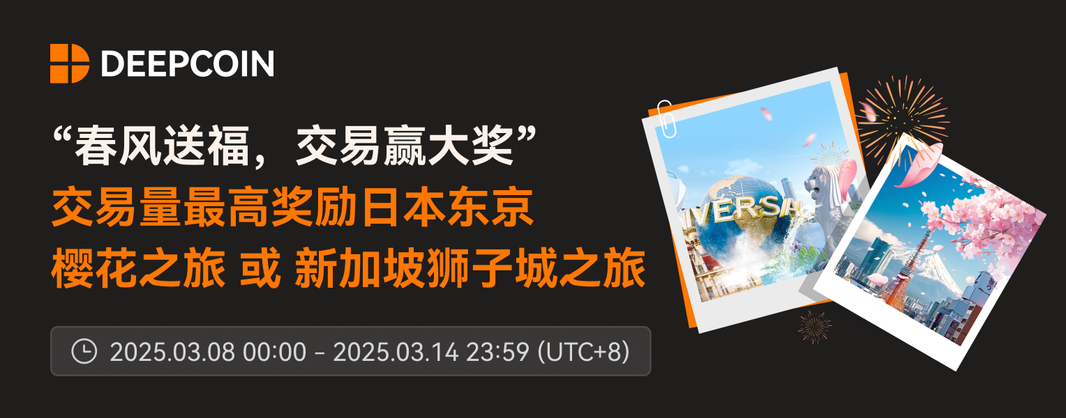 Bannermail.png