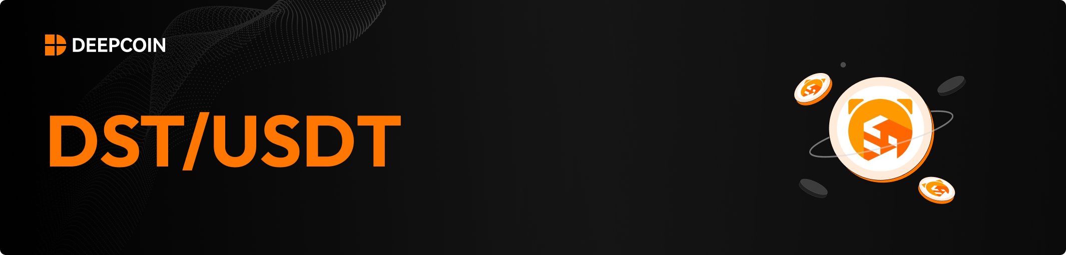 DST.png